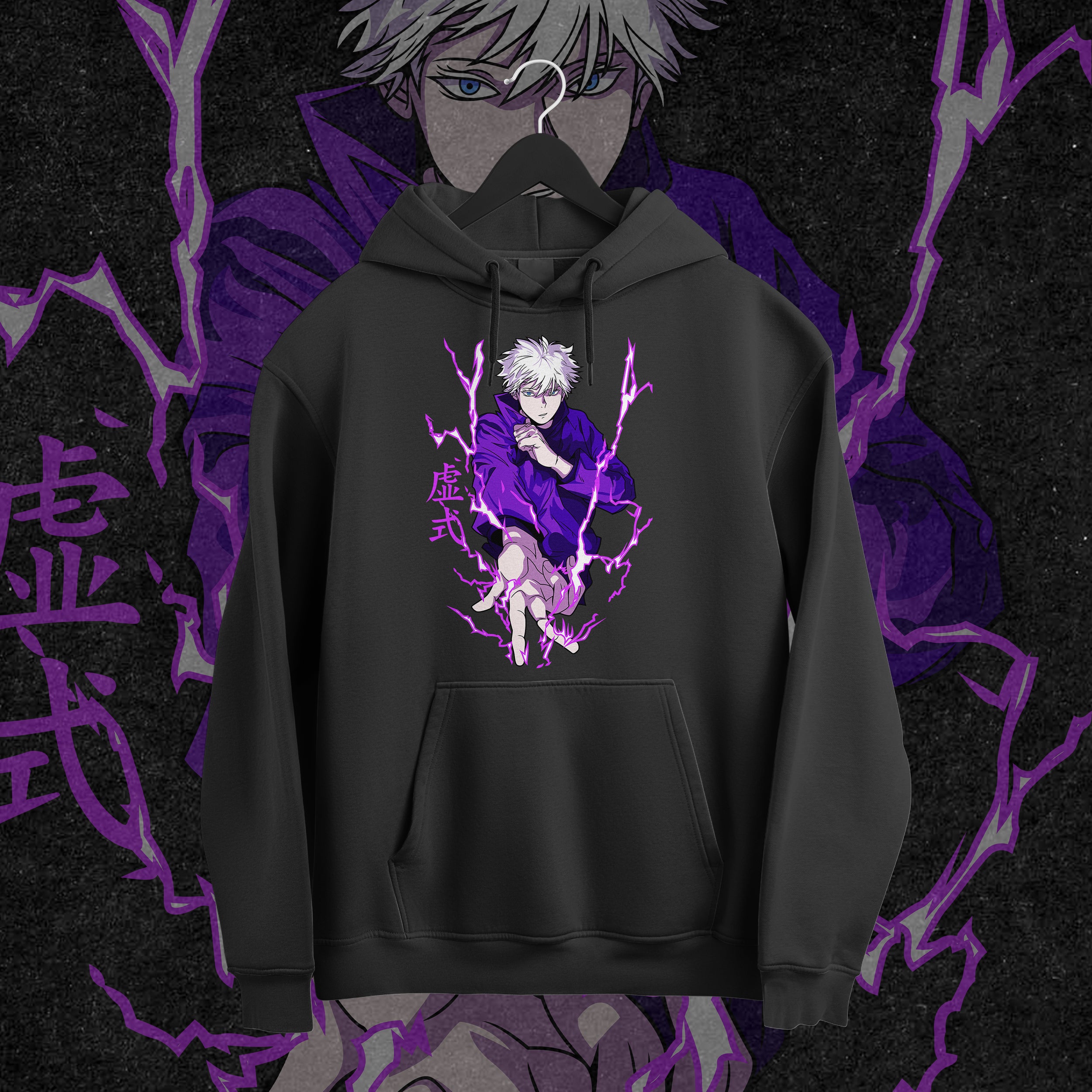 Gojo - Jujutsu Kaisen II