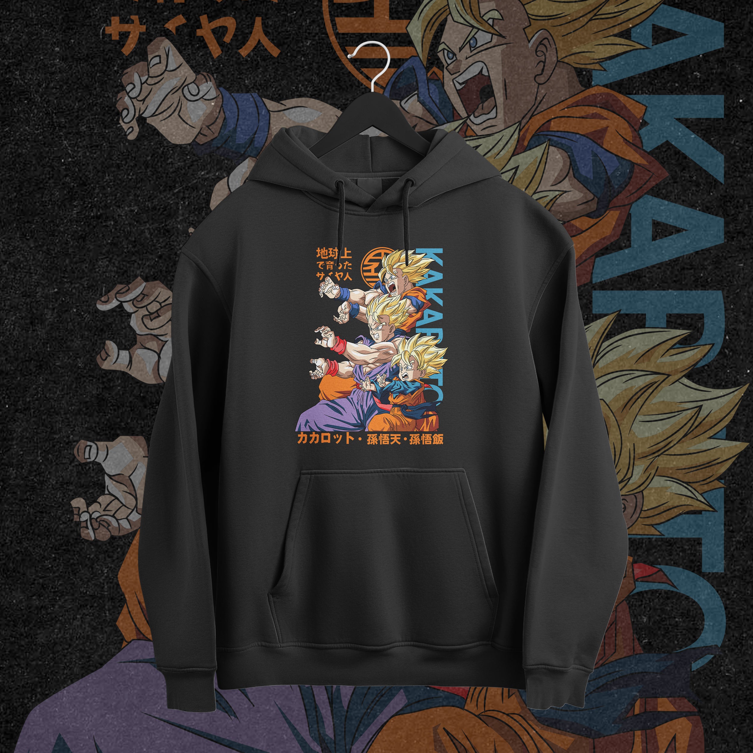 Goku and Sons - Dragon Ball Z
