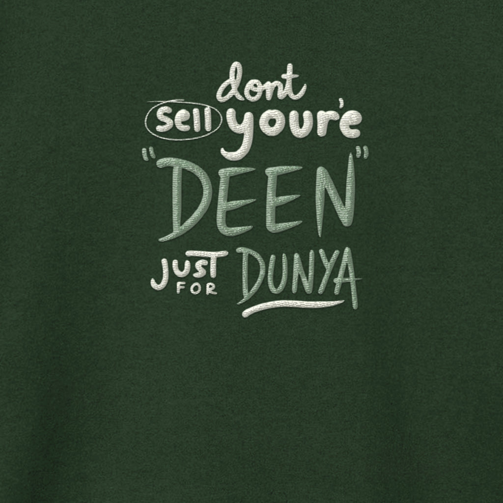 Deen Over Duniya