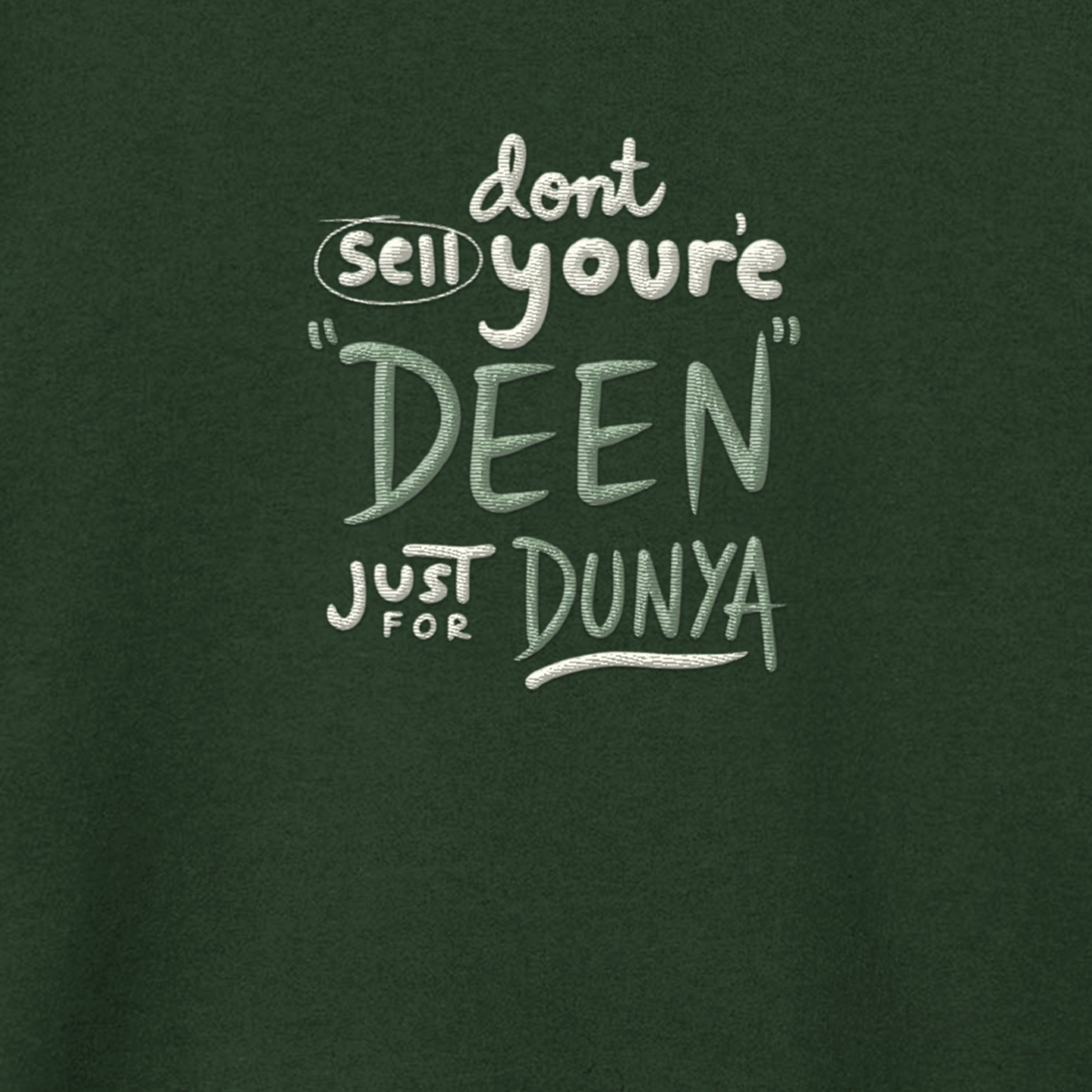 Deen Over Duniya